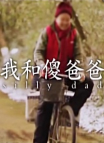 罚男仆夹震蛋器憋尿虐乳双性